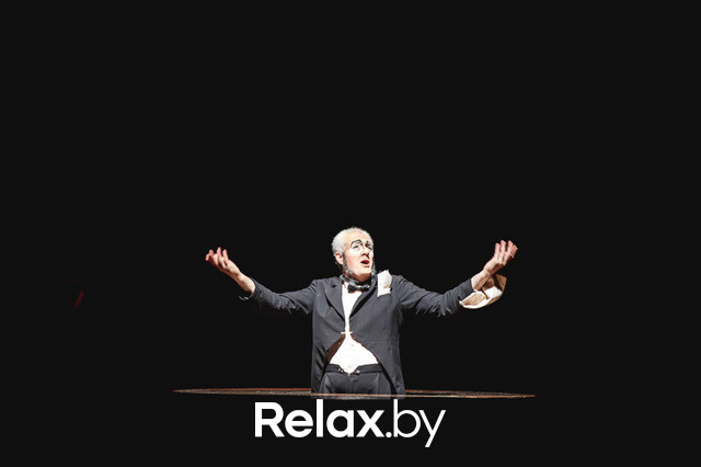 Cirque du Soleil: Dralion в Ледовом дворце (Санкт-Петербург), фото № 106