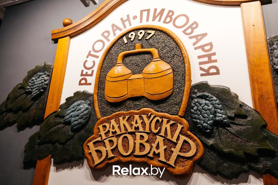 Суббота в Броваре, фото № 10