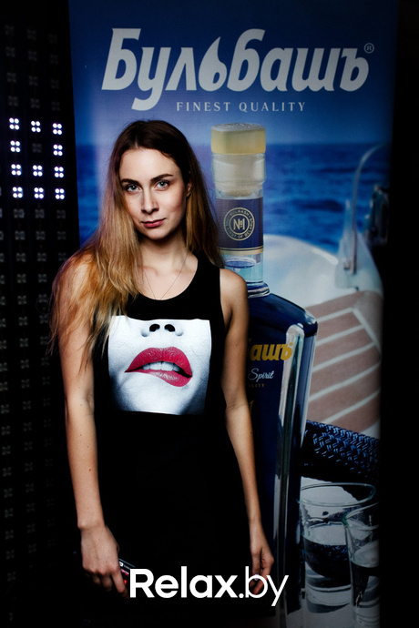 Guardo Intimission Nights, фото № 51