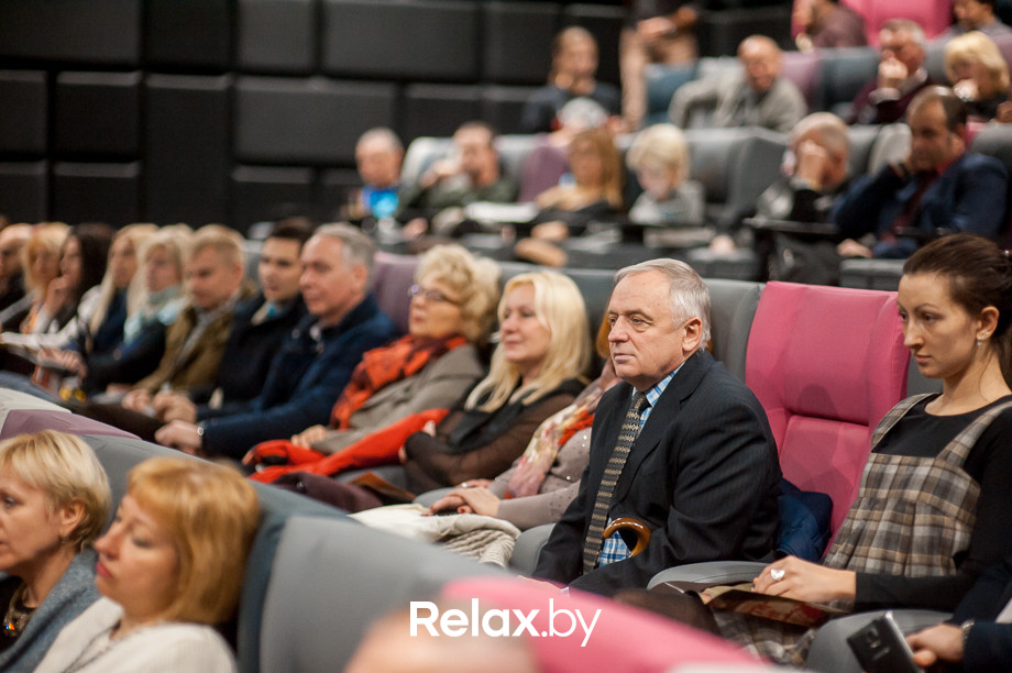 Презентация «Party-Zan Фильм», фото № 16