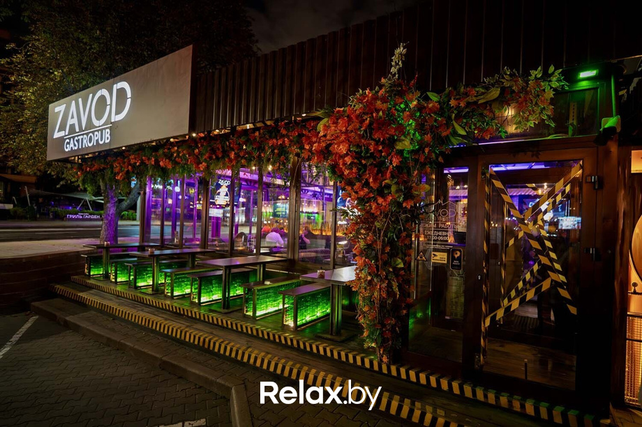 Saturday party, фото № 52