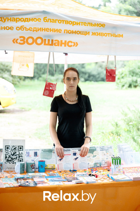 Фестиваль «My Way», фото № 151