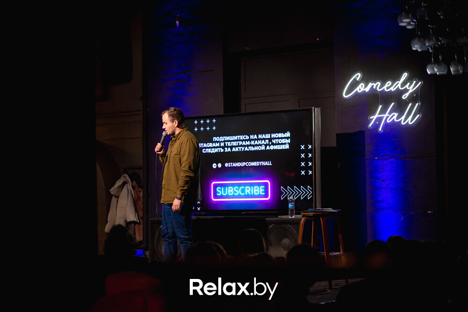 Отчетный концерт, фото № 19