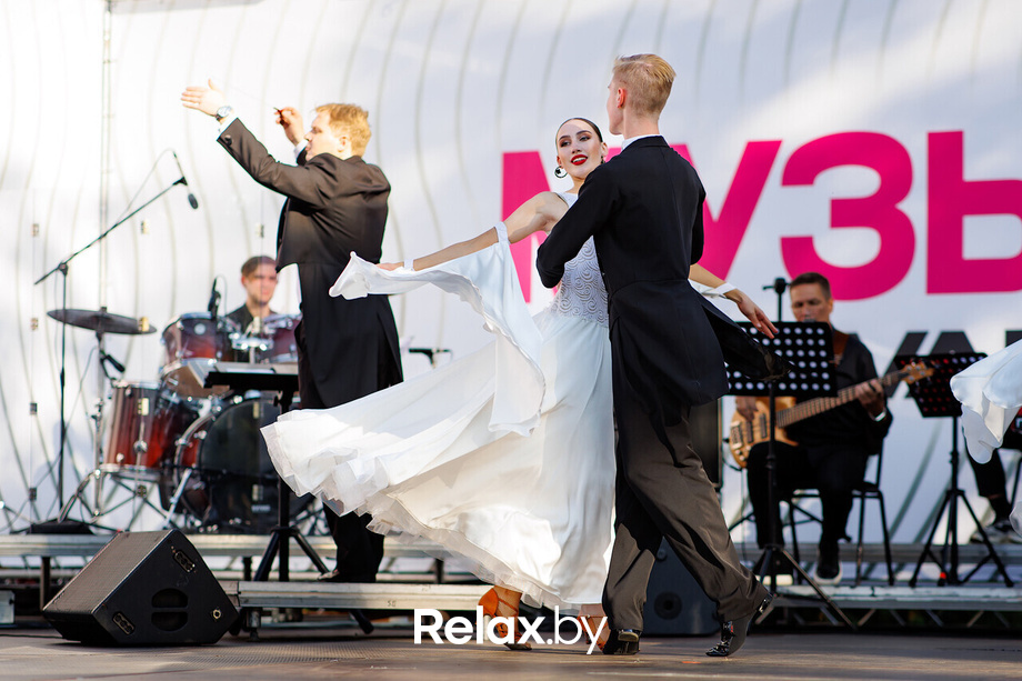 Музыка твоего города, фото № 92