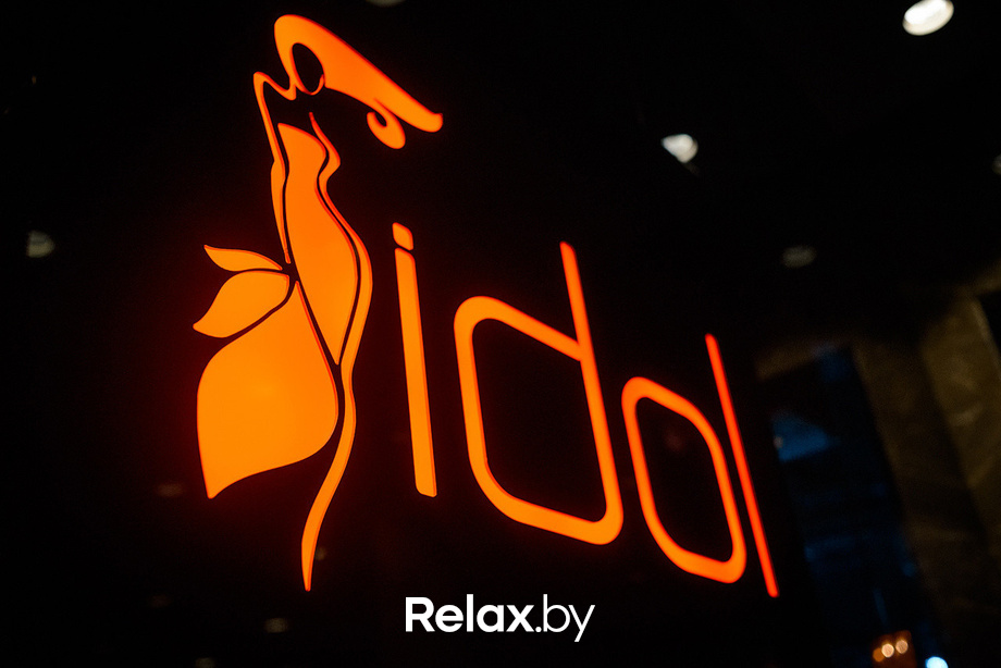 Вечерний IDOL, фото № 2