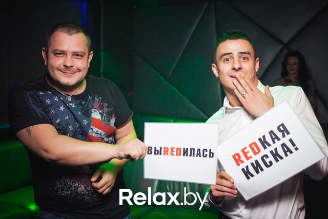 R.E.D., фото № 32