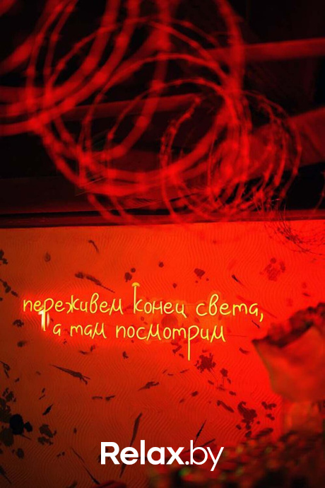 Открытие Бункера, фото № 32