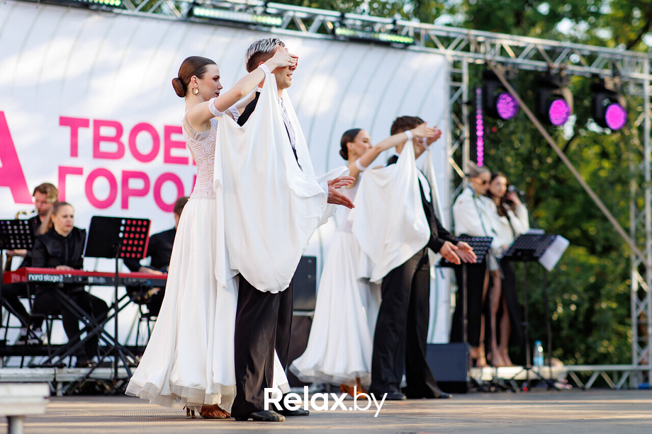 Музыка твоего города, фото № 94