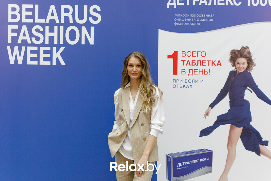 BELARUS FASHION. BUTER fashion design studio, фото № 156