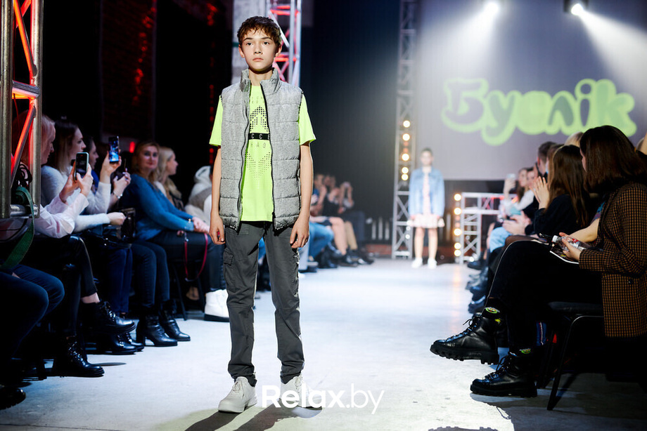 IMG FASHION KILLA PARTY, фото № 122