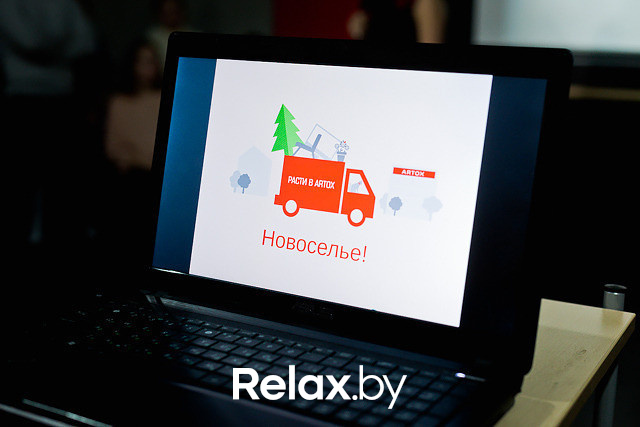 Новоселье Бизнес-школы "РАСТИ", фото № 32