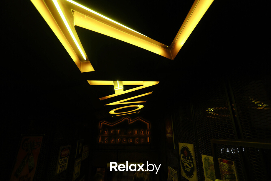 Zavod Friday Night, фото № 5