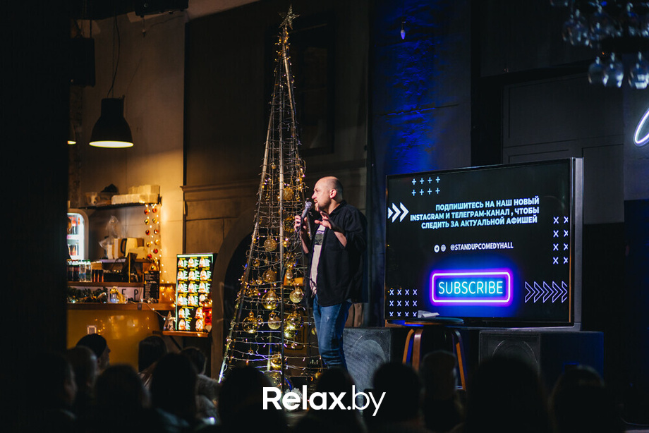 Отчетный концерт, фото № 57