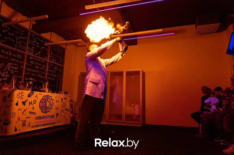 День Рождения парка наук «Квантум» — 3 года, фото № 49