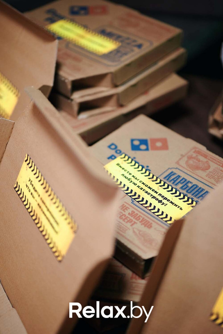 Открытие Бункера, фото № 12