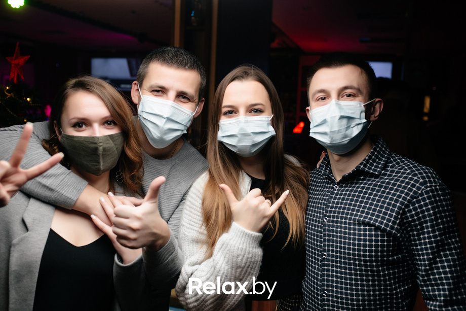 Terra - Karaoke, фото № 20