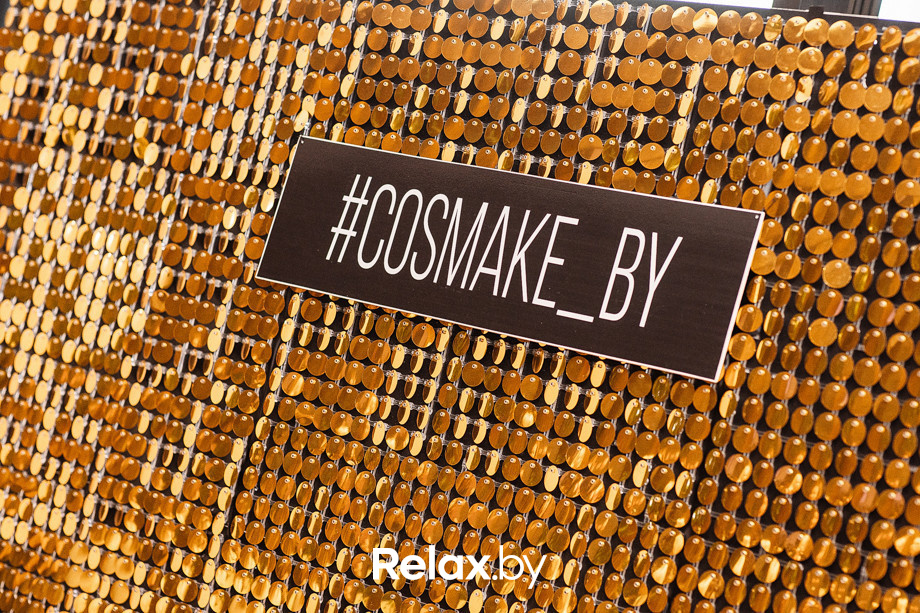 Конференция Beauty Digital Day, фото № 63