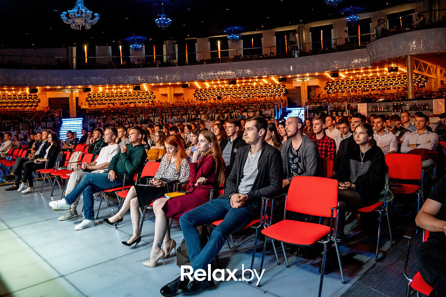 Бизнес-конференция «SmartUp Global», фото № 53