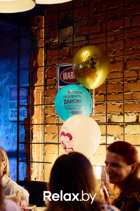 Friday party, фото № 74