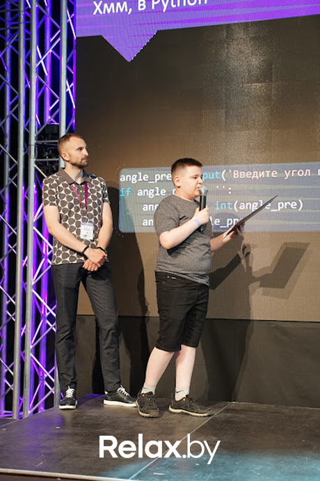 Выпускной 2023, фото № 49