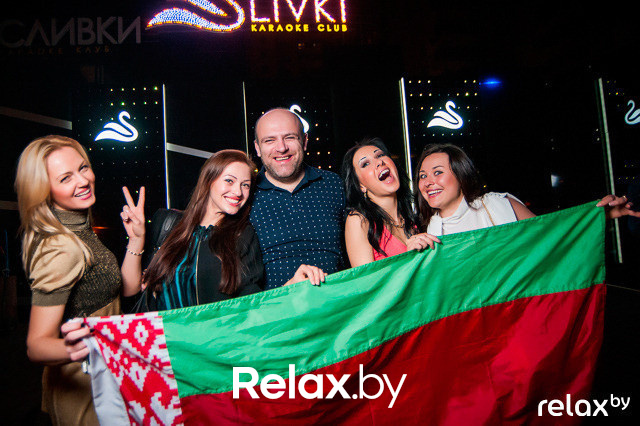 Эти забавные болельщики: первая часть, фото № 53