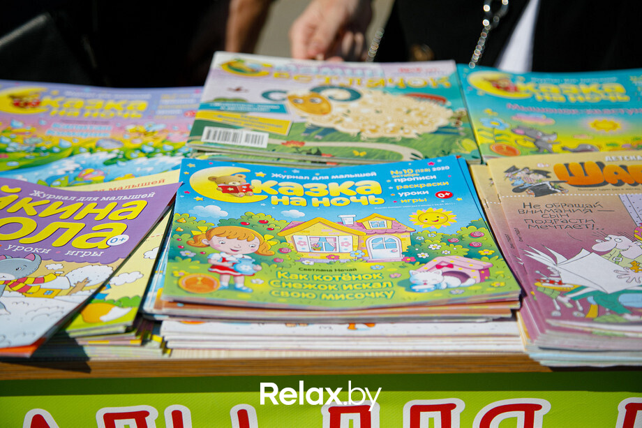 Kids City Fest, фото № 52