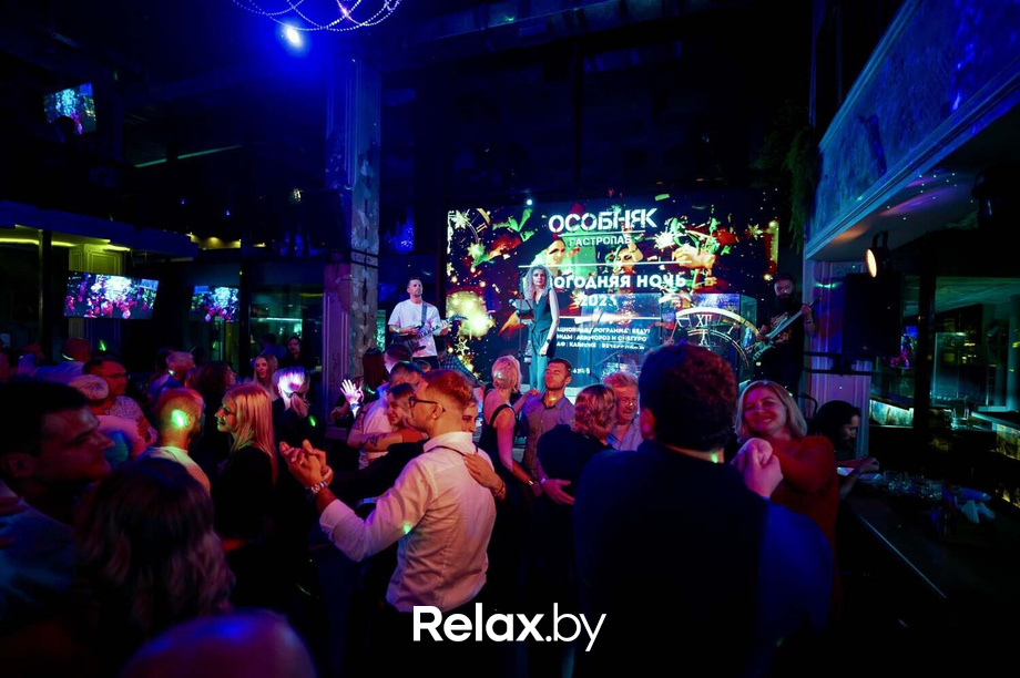 Friday party, фото № 26