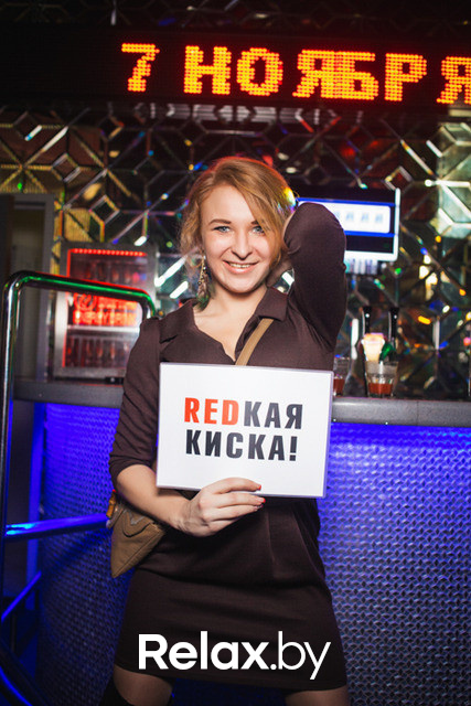 R.E.D., фото № 34