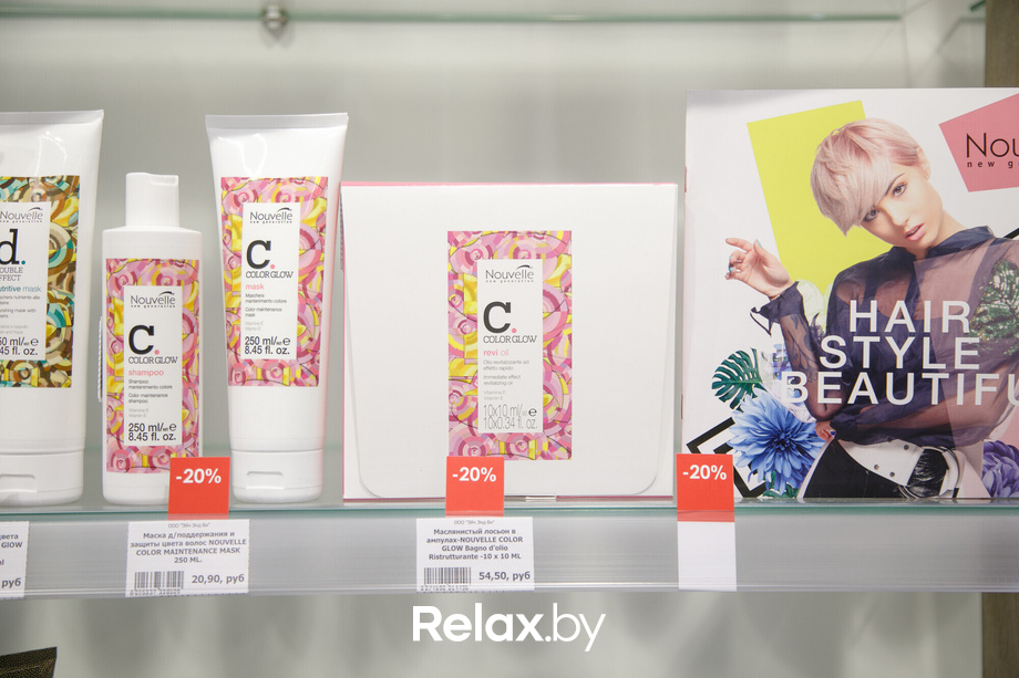 Открытие Health and beauty в Dana Mall, фото № 54