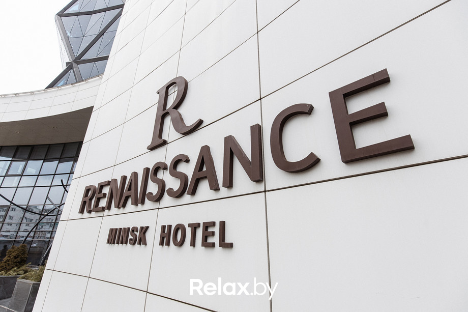 Конференция Beauty Digital Day, фото № 263