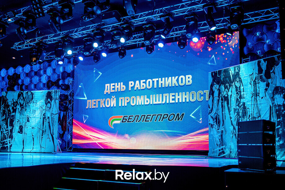 День работников лёгкой промышленности Беларуси, фото № 1