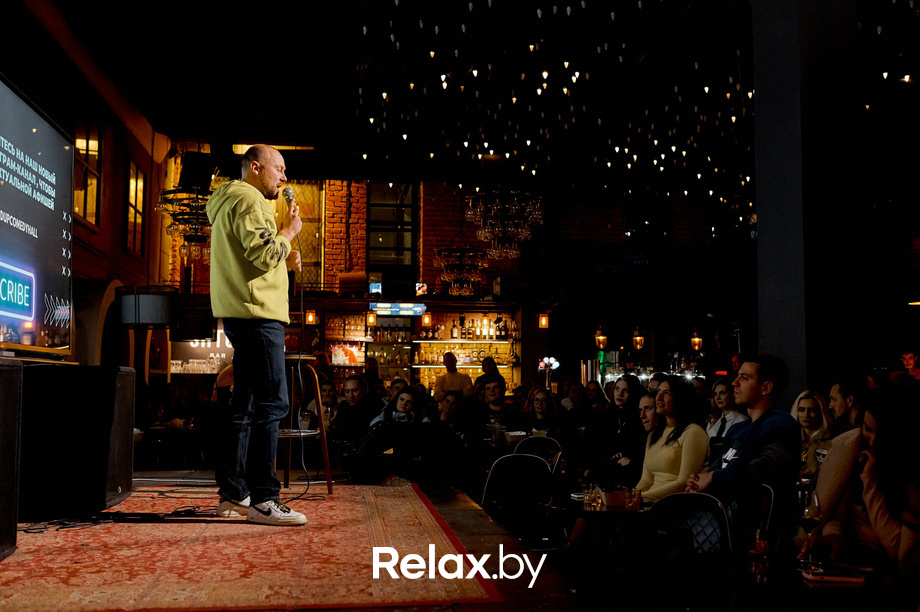 Отчетный концерт, фото № 234