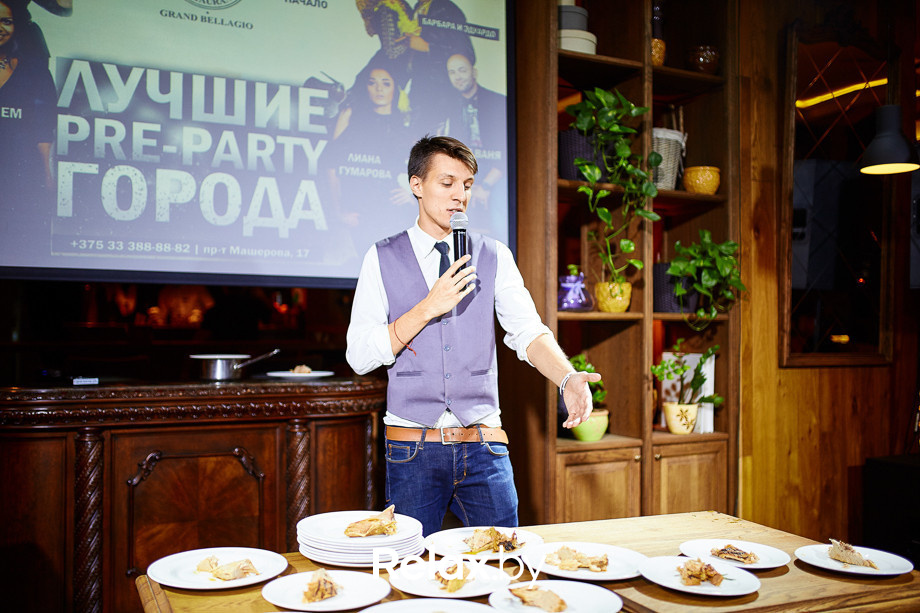 Вечеринка Фумелье, фото № 43