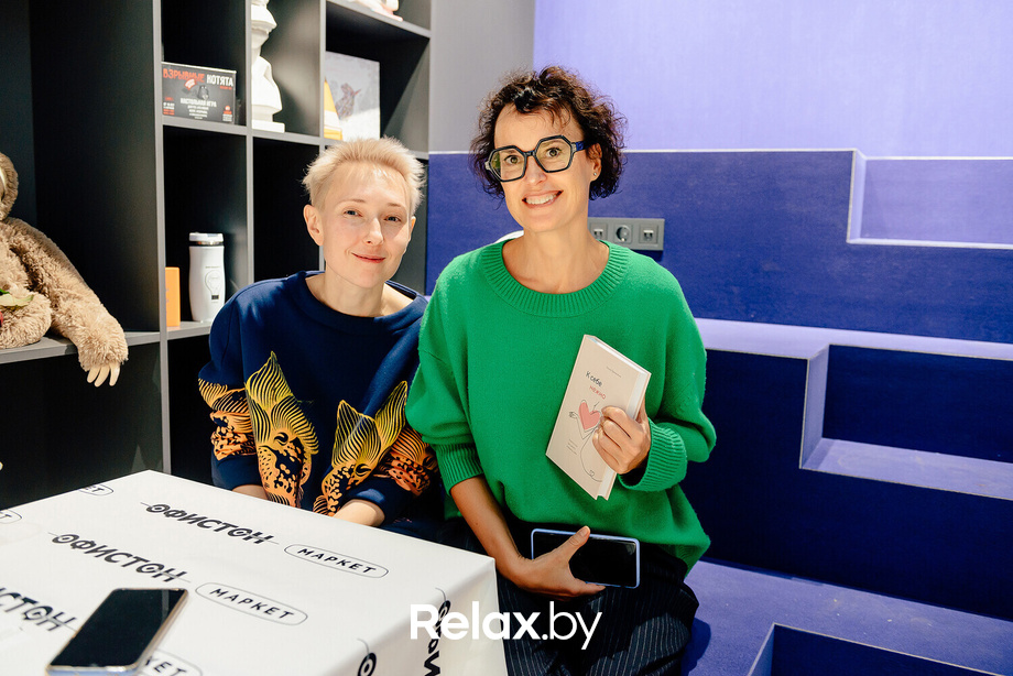 Открытие магазина ОФИСТОН Маркет, фото № 186