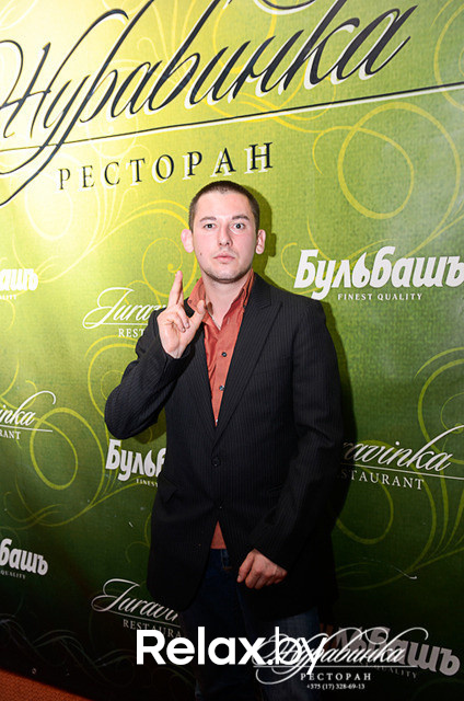 Сюрприз от Журавинки!, фото № 2