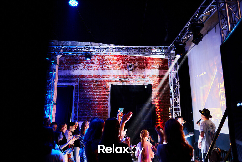 IMG FASHION KILLA PARTY, фото № 604