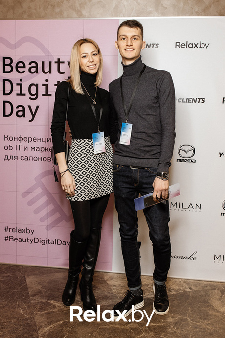Конференция Beauty Digital Day, фото № 21