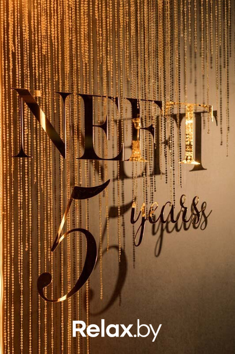 День рождения лаунж-ресторана NEFT, фото № 85