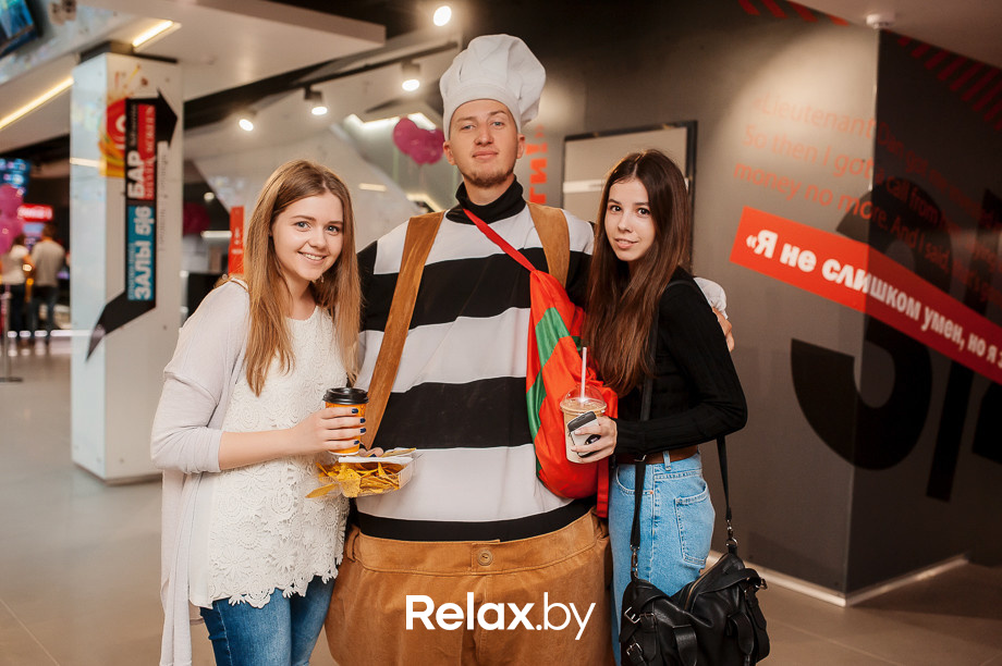 День Рождения «Silver Screen (Arena City)», фото № 81