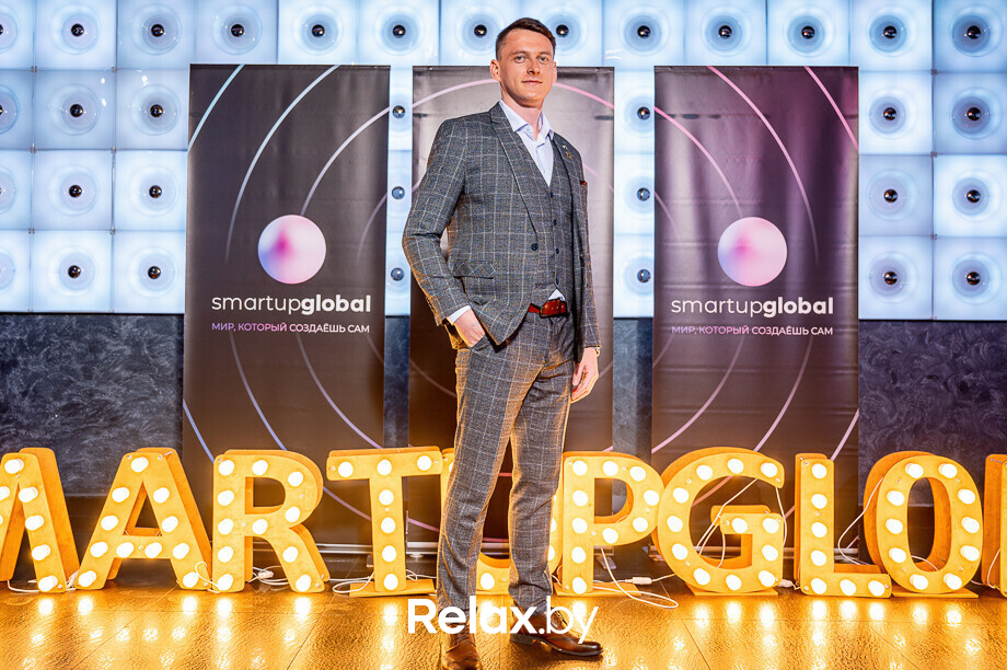 Бизнес-конференция «SmartUp Global», фото № 428