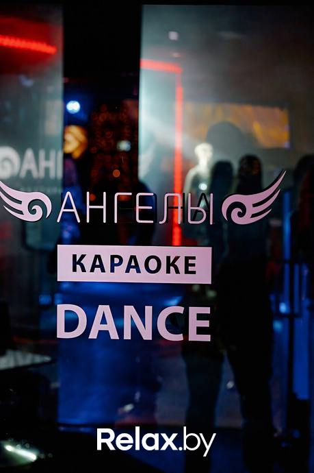 Friday Music, фото № 61