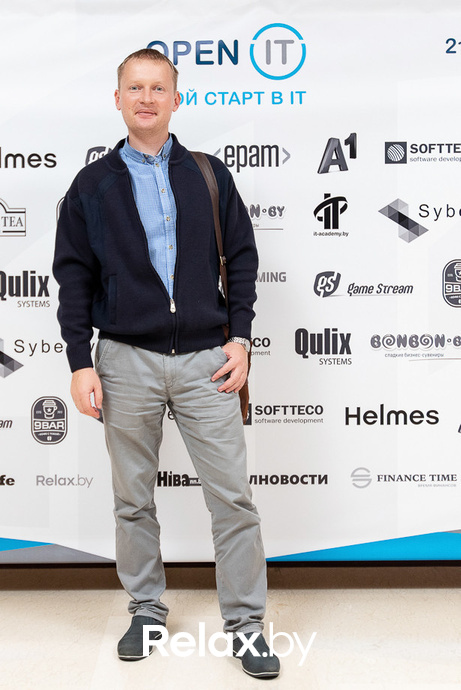 Open IT, фото № 83