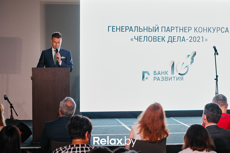 Церемония награждения «Человек Дела — 2021», фото № 174