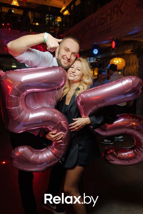 Saturday party, фото № 25