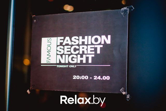 Fashion secret night, фото № 124