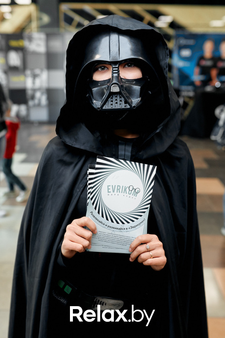 Детский праздник «ЛЕГО.Ниндзяго», фото № 17