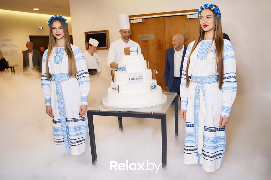 Человек Дела 2025, фото № 180