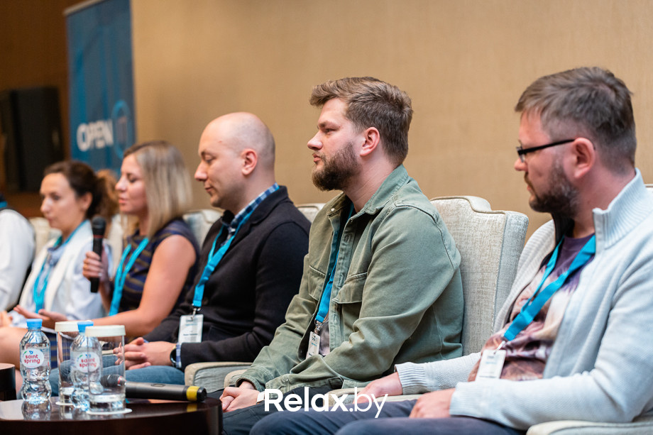 Open IT, фото № 211