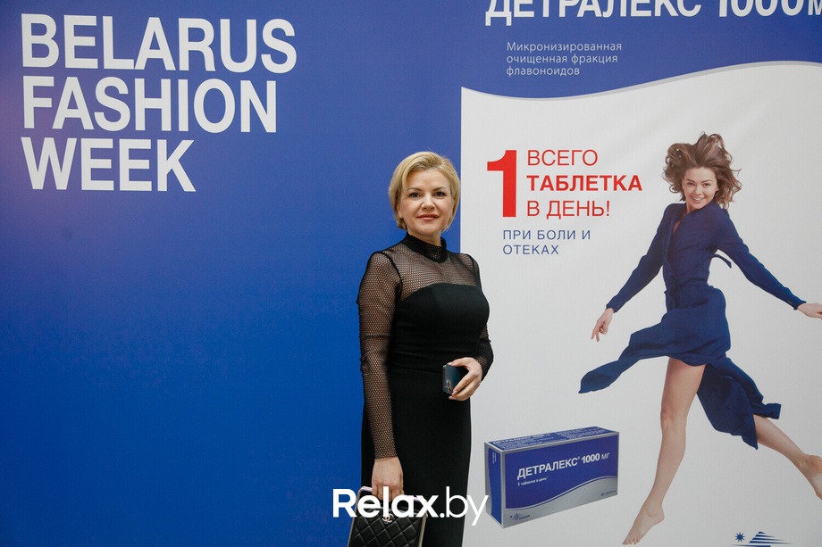 Belarus Fashion Week. Tamara Harydavets, фото № 70