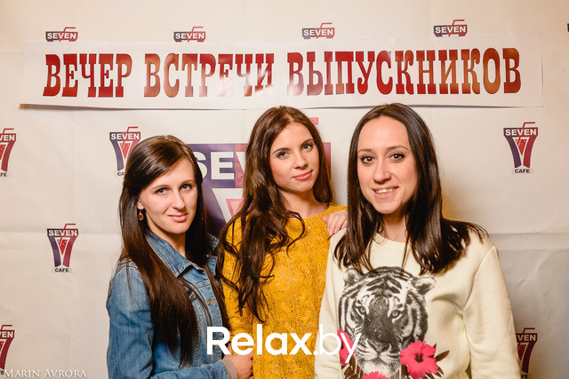 Seven: День встречи выпускников, фото № 43